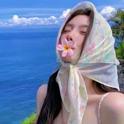 风流浪子
