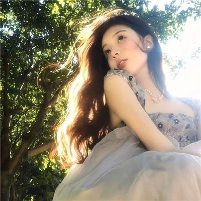 还是觉得你最好
